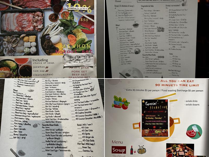 Jaew Hon Menu