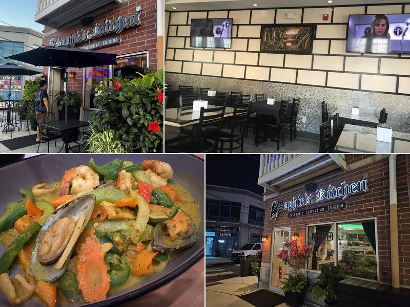 Sophie's Kitchen 522 Washington Ave, Philadelphia