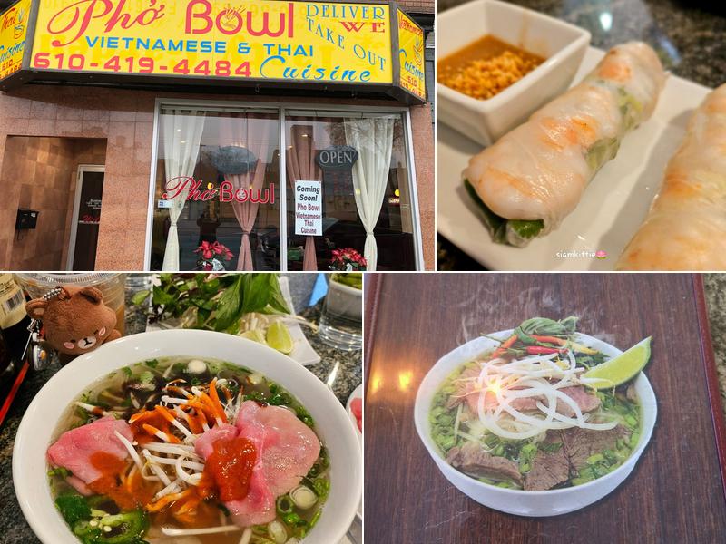 Pho Bowl