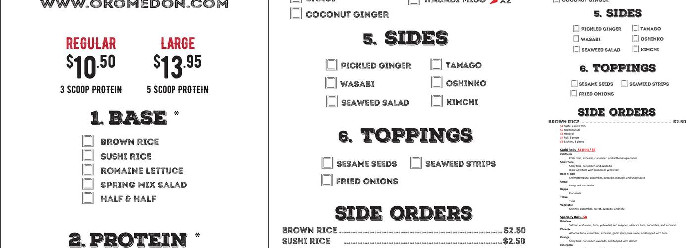 Okome Don Menu
