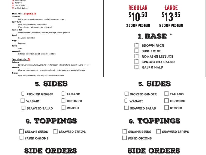 Okome Don Menu