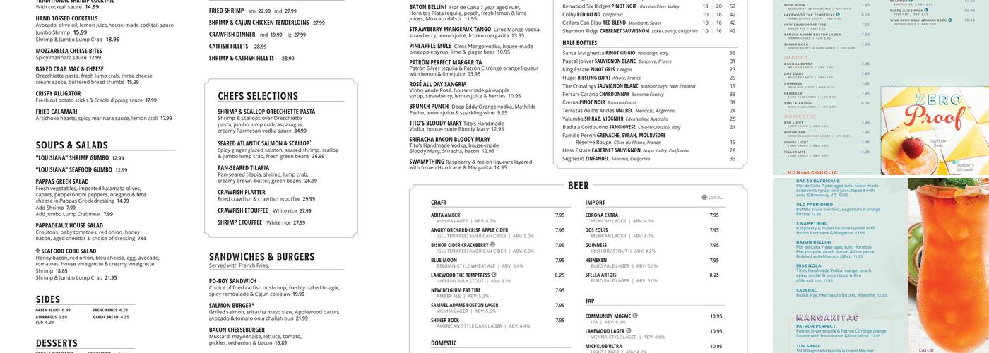 Pappadeaux Seafood Kitchen Menu