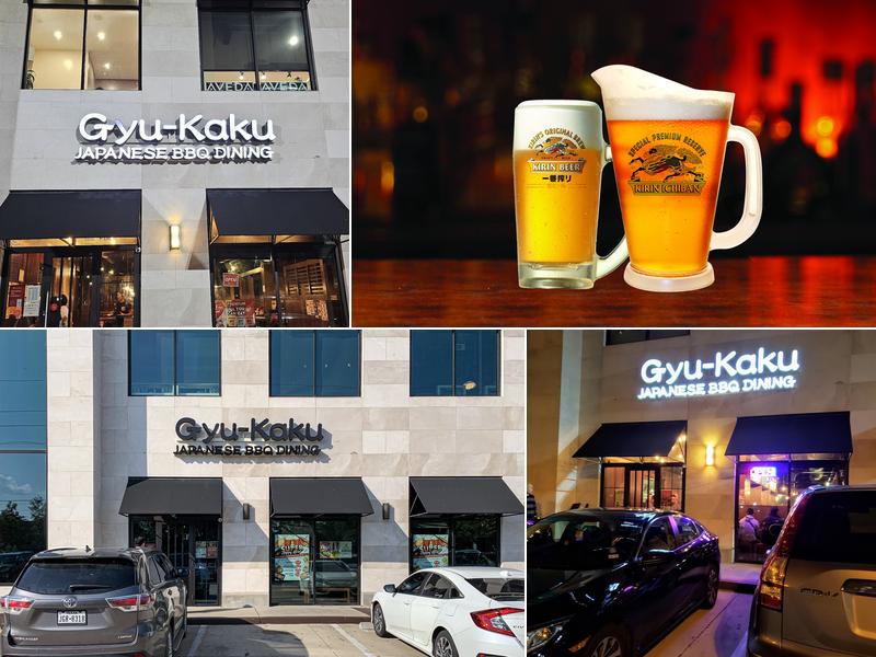 Gyu-Kaku Japanese BBQ 1531 Hwy 6 #130, Sugar Land