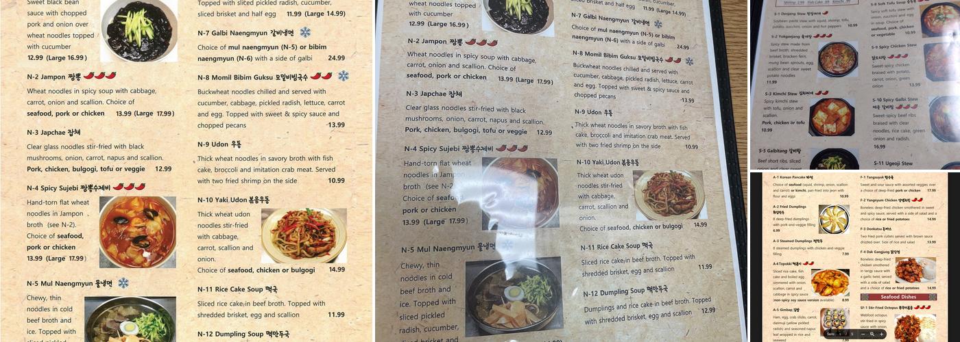 Seoul Bistro Menu