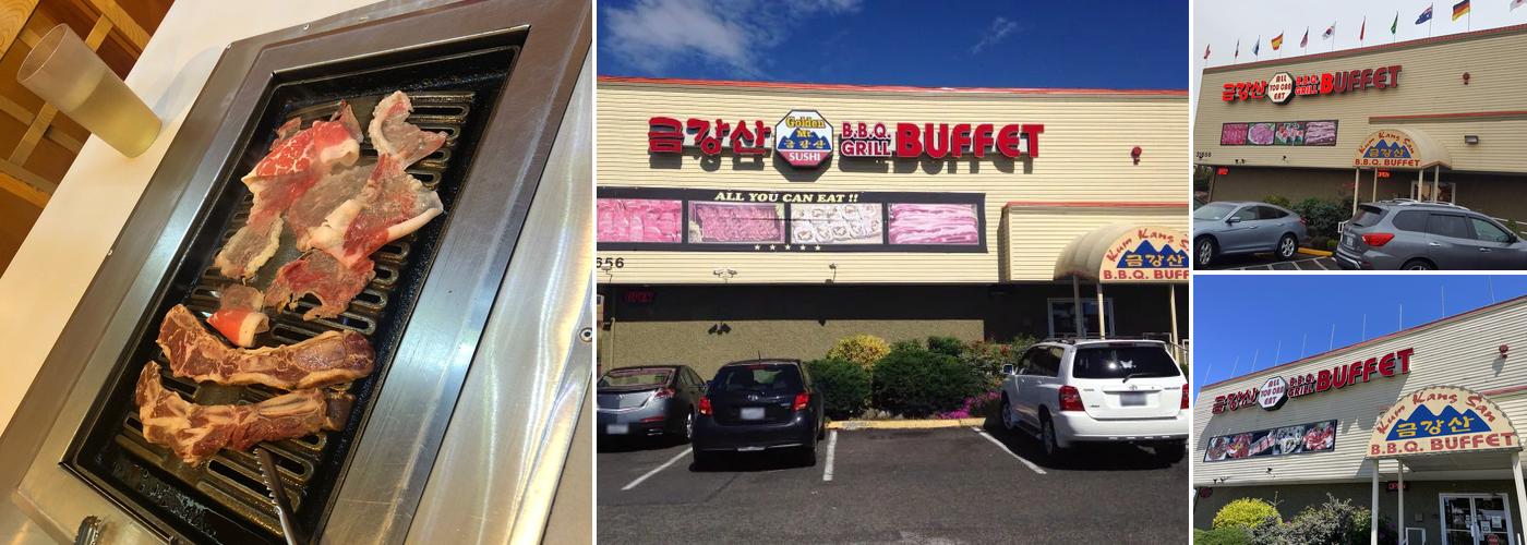 Kum Kang San BBQ Grill Buffet