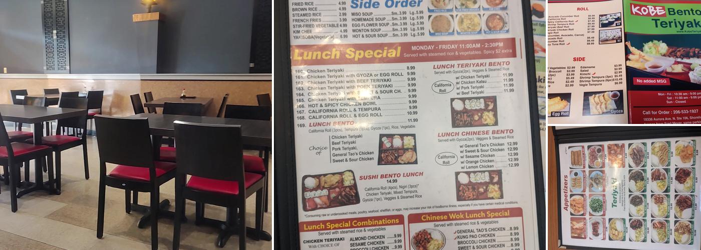 Kobe Bento Teriyaki & Wok Menu