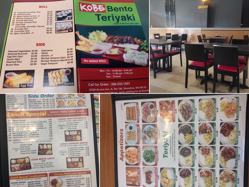 Kobe Bento Teriyaki & Wok Menu