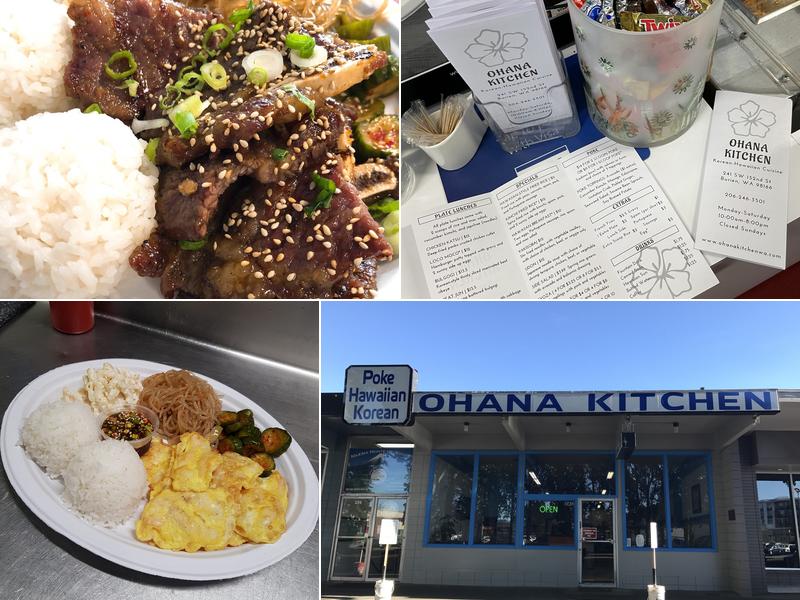 Ohana Kitchen