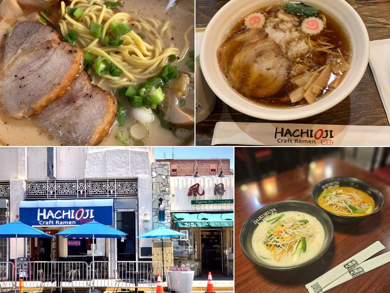 Hachioji Craft & Vegan Ramen