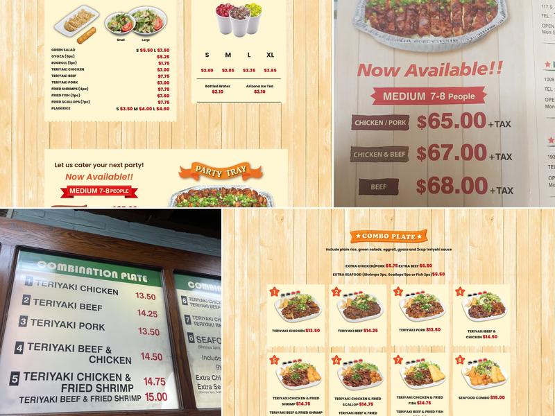 Mos 2 Menu