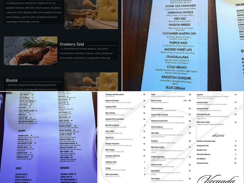 Veranda Restaurant Menu