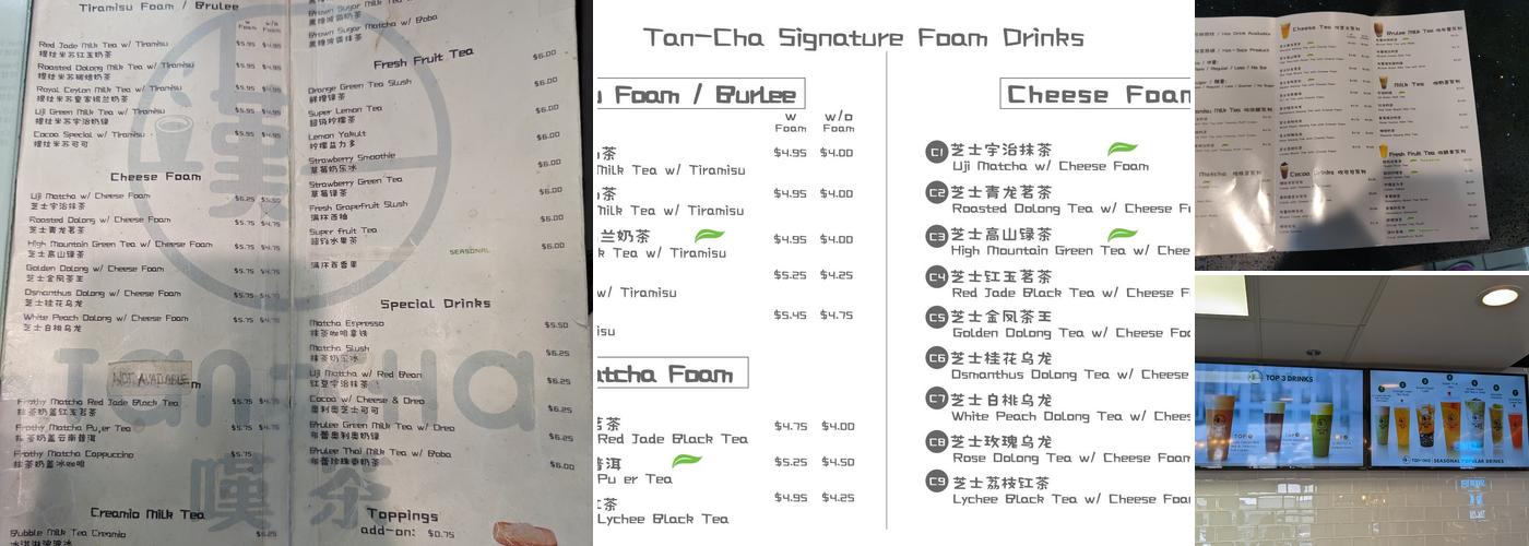 Tan-Cha Menu