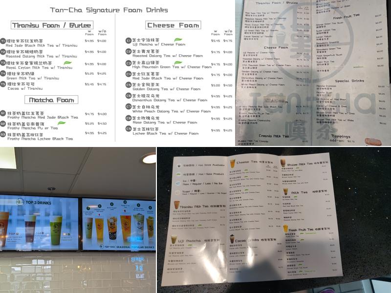 Tan-Cha Menu