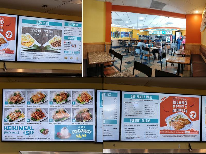 Ono Hawaiian BBQ Menu