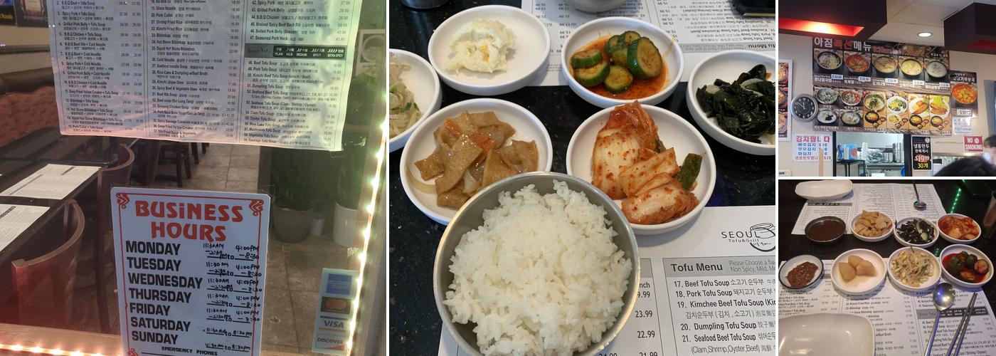 Seoul Tofu & Grill Menu