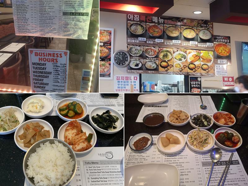 Seoul Tofu & Grill Menu