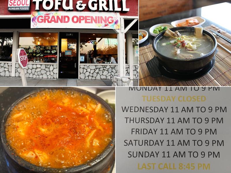 Seoul Tofu & Grill 2545 Chino Hills Pkwy I, Chino Hills