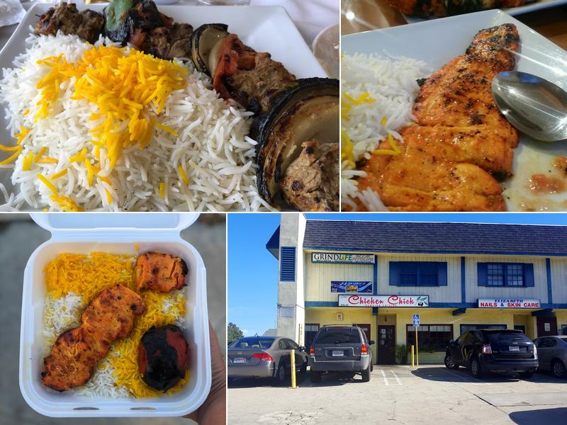 Chicken Chick 16711 Hawthorne Blvd, Lawndale