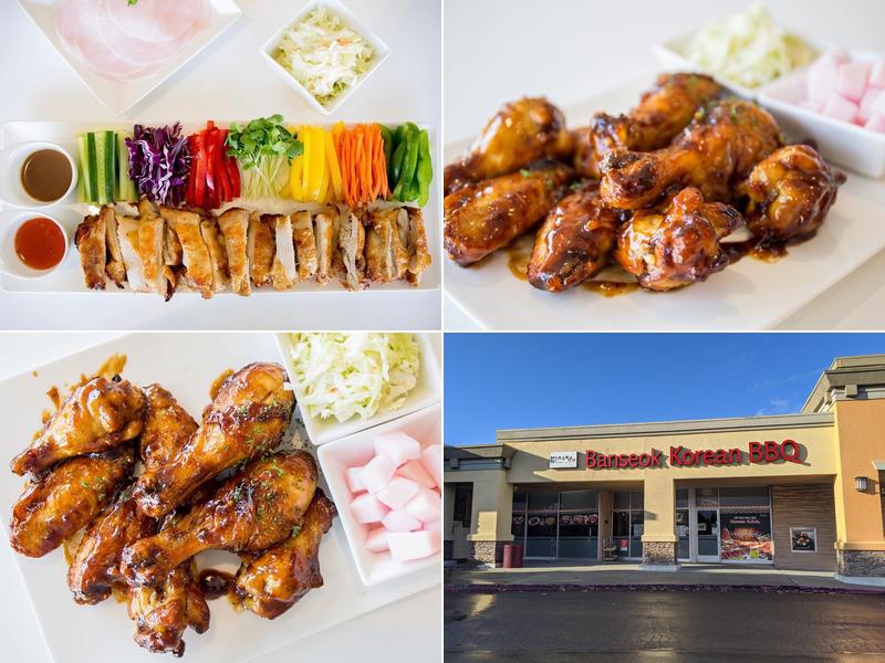 Banseok Jeong Korean BBQ