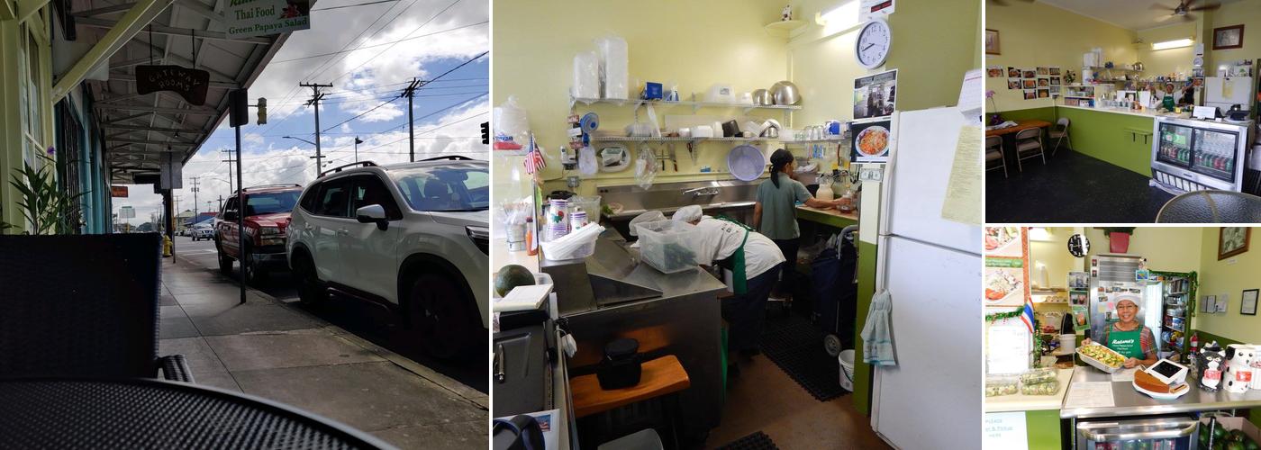 Ratana's Green Papaya Salad