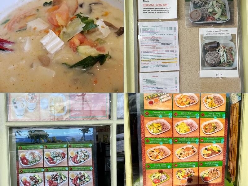 Ratana's Green Papaya Salad Menu