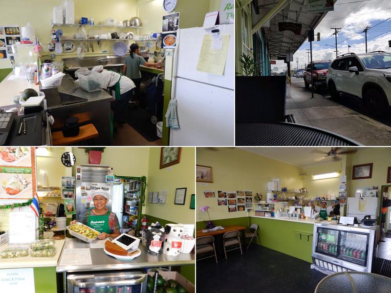 Ratana's Green Papaya Salad 211 Kilauea Ave, Hilo