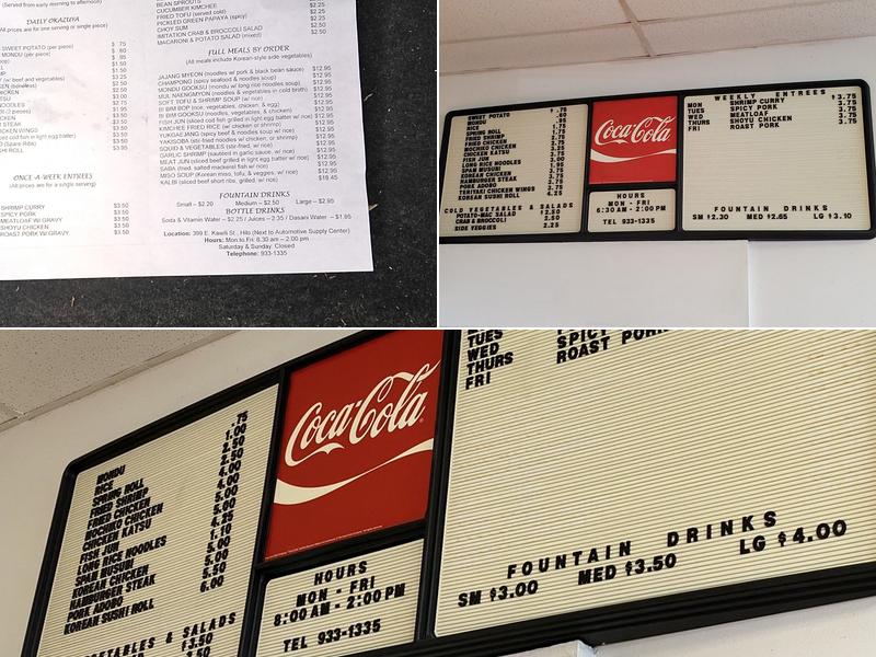 Kum Yo's Okazuya Menu