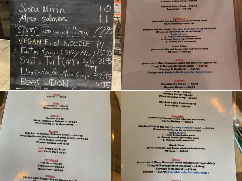 tanpopo Menu