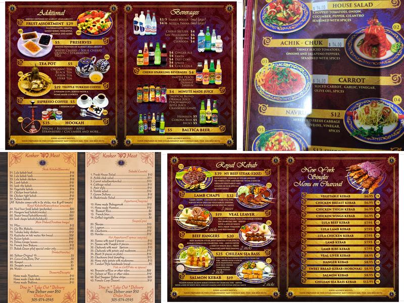 Sultan Kosher Palace Menu