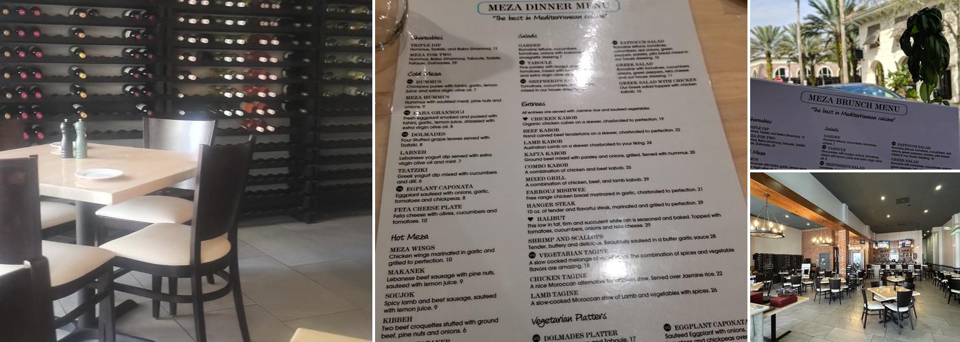 Meza Mediterranean Grill Menu