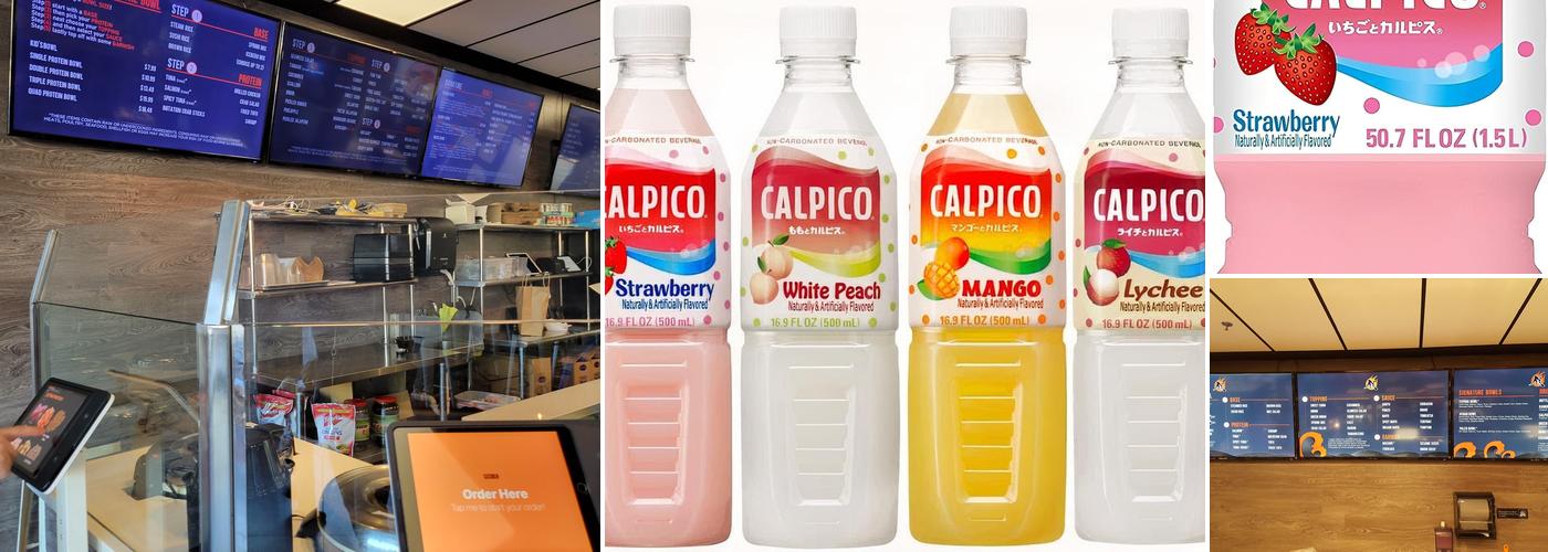 Poke Inc & Hibachi (Hamilton Mill) Menu