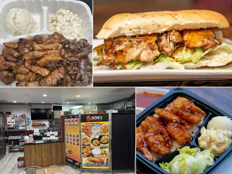 Don's BBQ #3 1250 Lomita Blvd, Harbor City