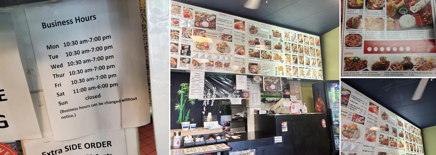 Maki-Yaki Express Menu