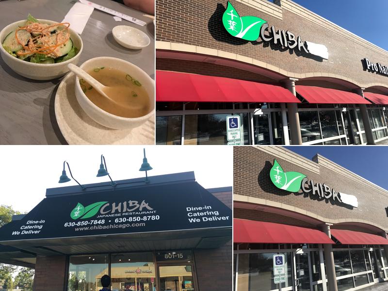 Chiba Japanese Restaurant