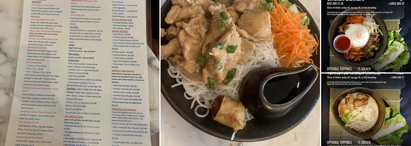 Pho La La Menu