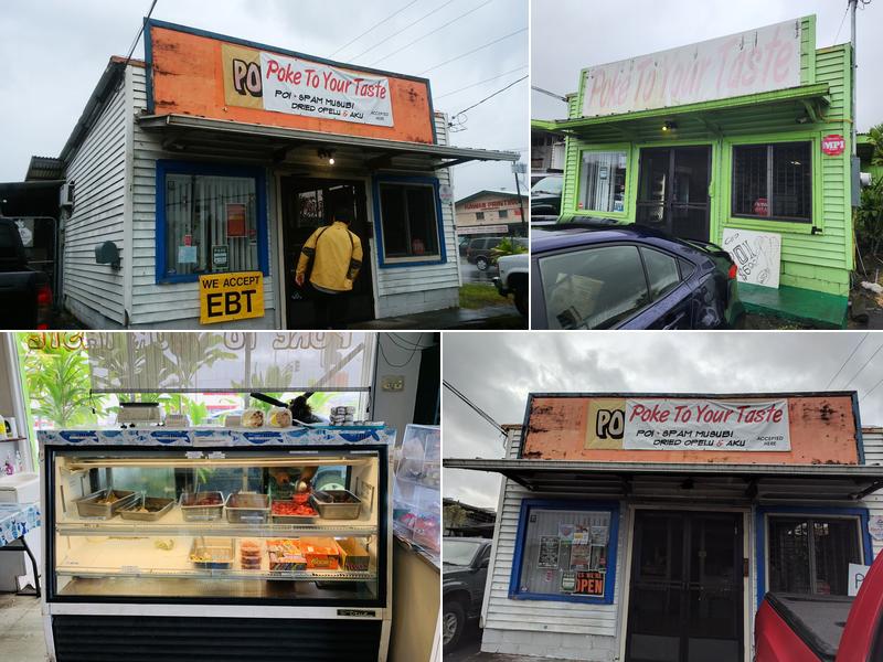 Poke To Your Taste 790 Leilani St, Hilo