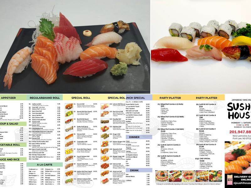 Sushi House 스시하우스 Menu