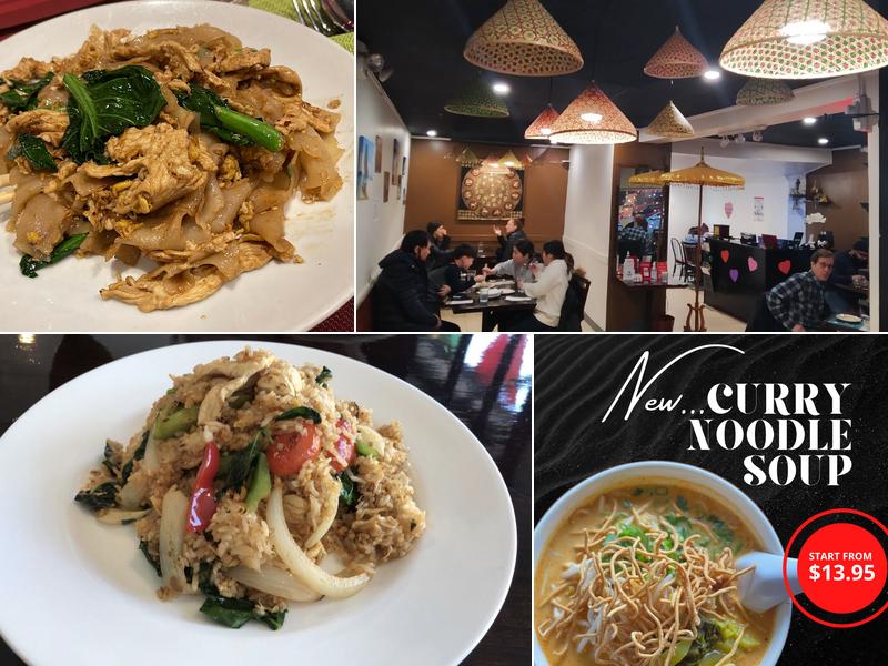 Eagle Thai Cuisine 644 Anderson Ave, Cliffside Park
