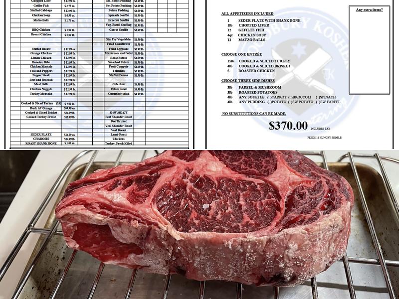 Woodbury Kosher Meats & Catering Menu