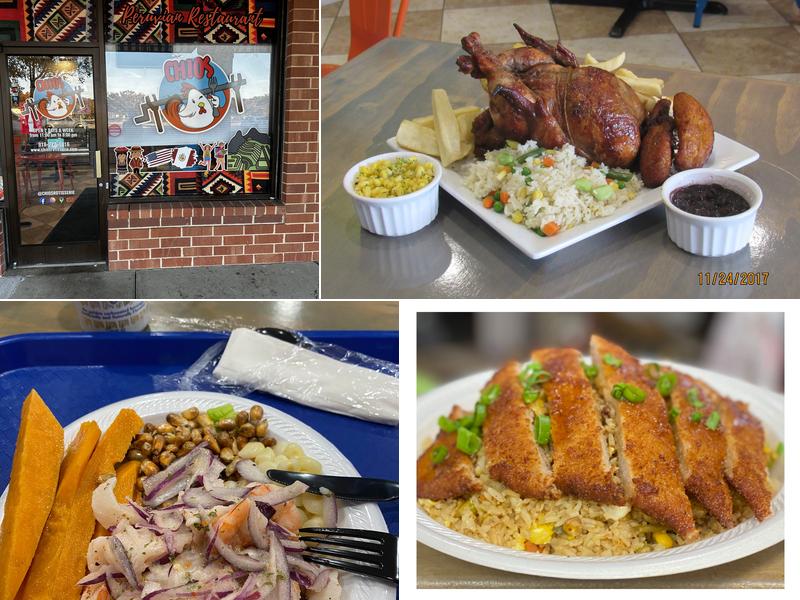 Chios Rotisserie 2656 Timber Dr, Garner