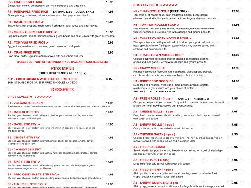 1 Thai Restaurant Menu