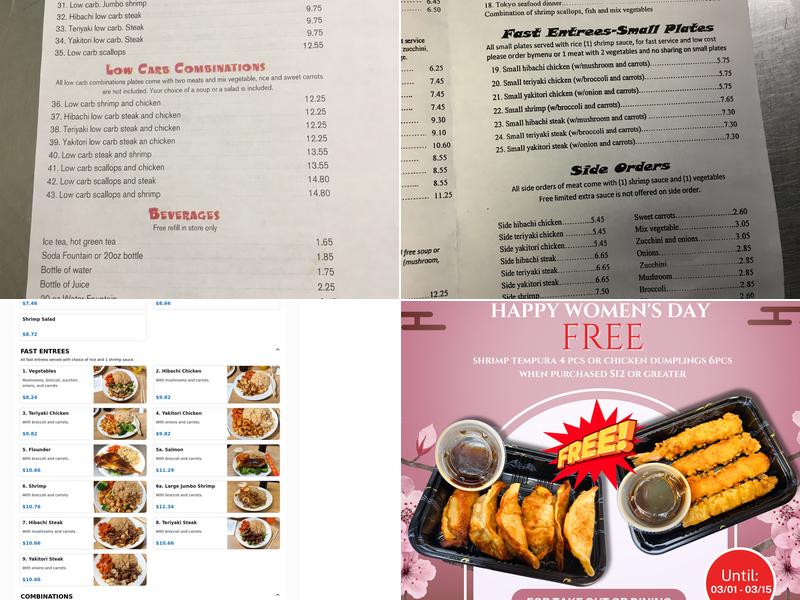 Tokyo Grill Express Menu