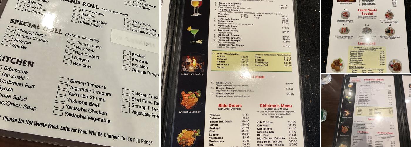 Shogun Menu