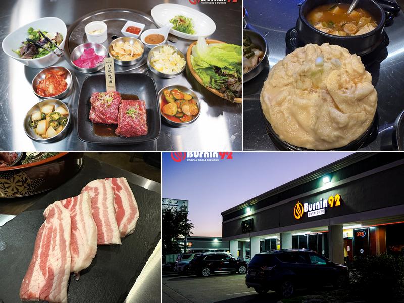 Burnin92 Korean BBQ & Skewers 달라스 숯불구이 고깃집
