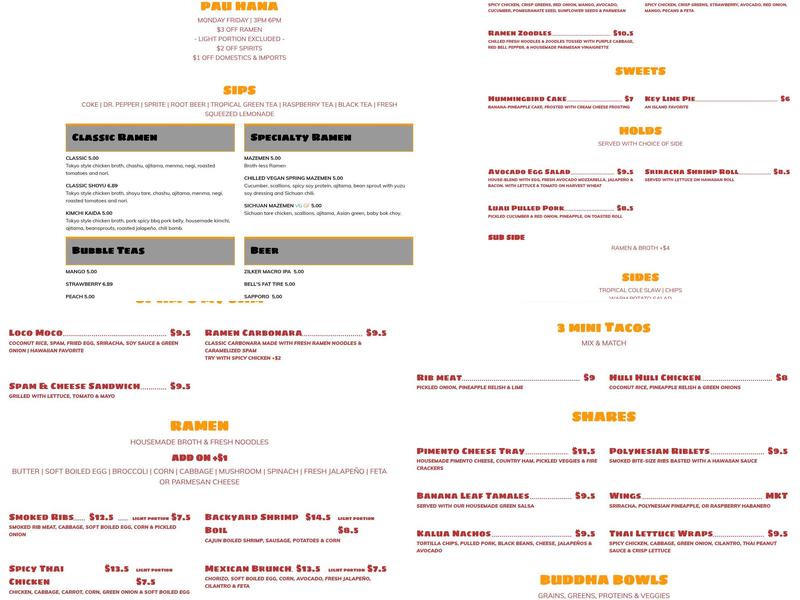 Poly Pop Menu