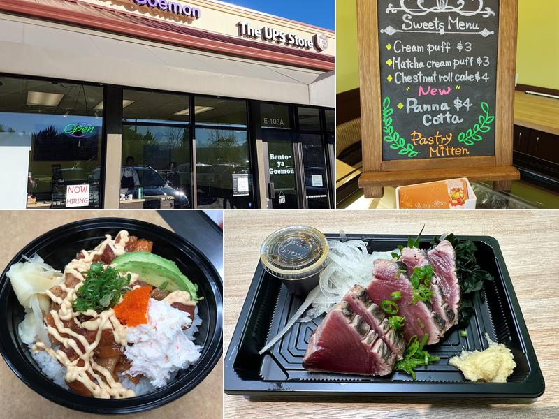 Bento-ya Goemon 700 NW Gilman Blvd #103A, Issaquah