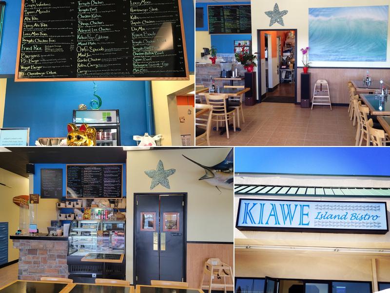KIAWE Island Bistro