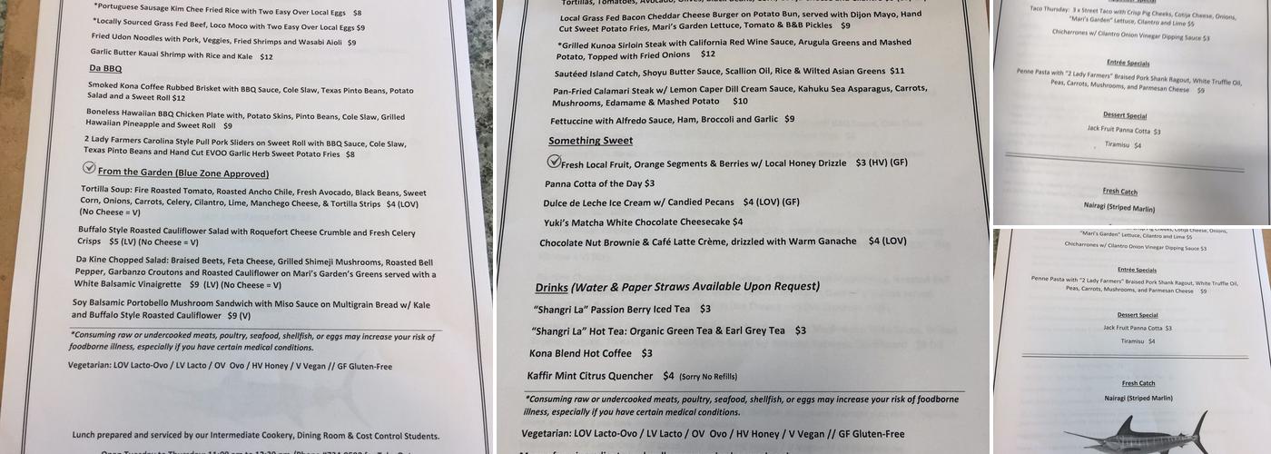 220 Grille Menu