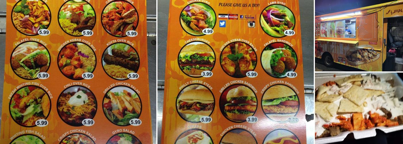 Empire Halal Grill Menu