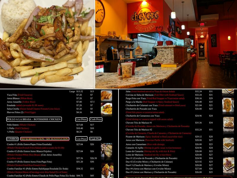 Chevere Pollo A La Brasa Menu